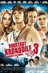 Деревенские крокодилы 3 (2011)