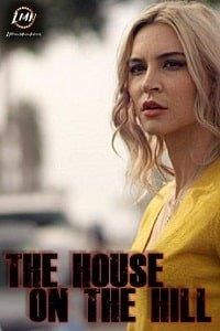   Дом на холме (2019)