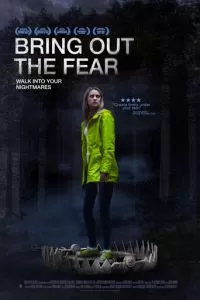 Высвобождая страх (2021)