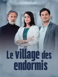 Уснувший город (2023)