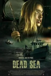   Мертвое море (2024)