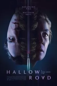 Дорога Хэллоу (2025)