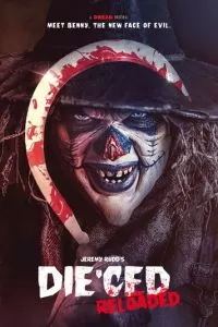 Мёртвый: Перезагрузка (2025)