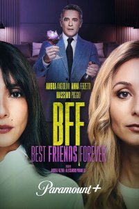 Лучшие подруги навсегда (2024)