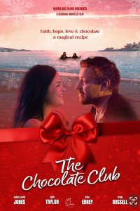 Шоколадный клуб (2025)