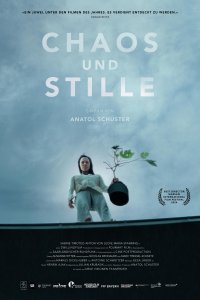 Хаос и тишина (2024)