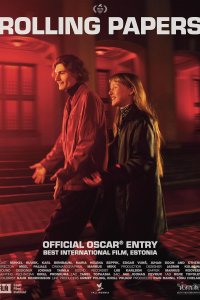 Самокрутки (2024)